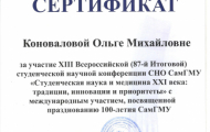 0-001