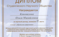 0-002