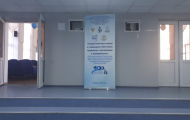 img-20190410-wa0002