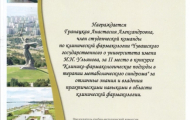 -h_zihZqm4c