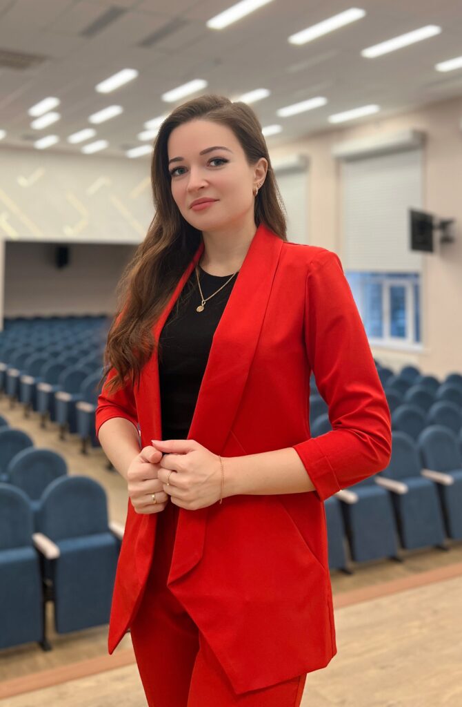 Ермакова Анастасия Алексеевна